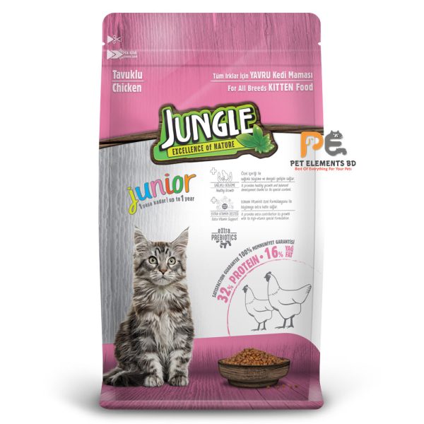 Jungle Junior Dry Kitten Food (2-12monts) Chicken 500g