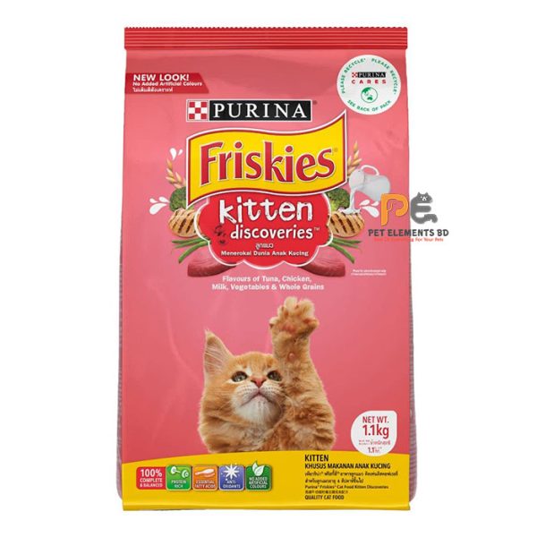 Purina Friskies Kitten Discoveries Dry Food Tuna, Chicken, Milk & Vegetables 1.1kg