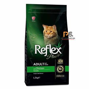 Reflex Plus Super Premium Adult Dry Cat Food Chicken 8kg