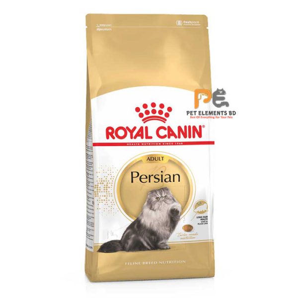 Royal Canin Persian Adult Dry Cat Food 2kg