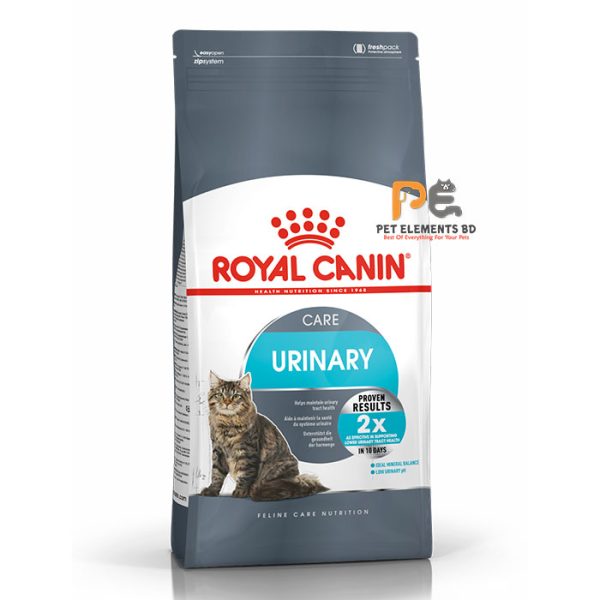 Royal Canin Urinary Care Dry Cat Food 2kg