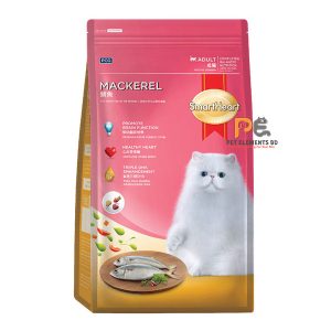 SmartHeart Adult Dry Cat Food Mackerel 1.2kg