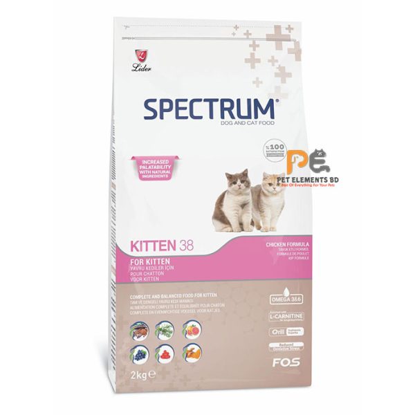 Spectrum Ultra Premium Kitten Dry Food Chicken 2kg