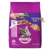 Whiskas Adult Dry Cat Food Mackerel 3kg