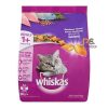 Whiskas Adult Dry Cat Food Mackerel 480g