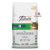 Felicia Low Grain Digest Care Adult Cat Food Chicken 12kg