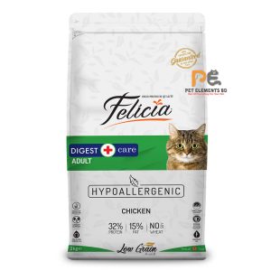 Felicia Low Grain Digest Care Adult Cat Food Chicken 2kg