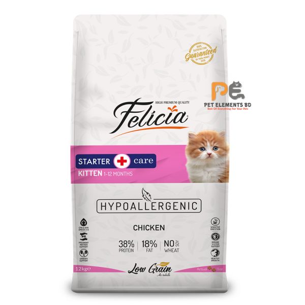 Felicia Low Grain Starter Care Kitten Food Chicken 12kg
