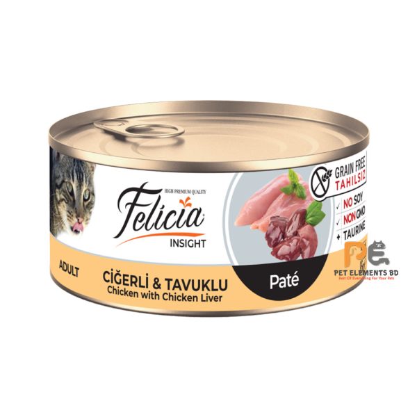 Felicia No Grain Can Adult Wet Food Chicken & Chicken Liver Pate 85g