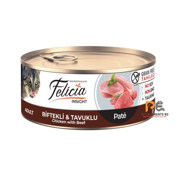 Felicia No Grain Can Adult Wet Food Chicken With Beef Pate 85g