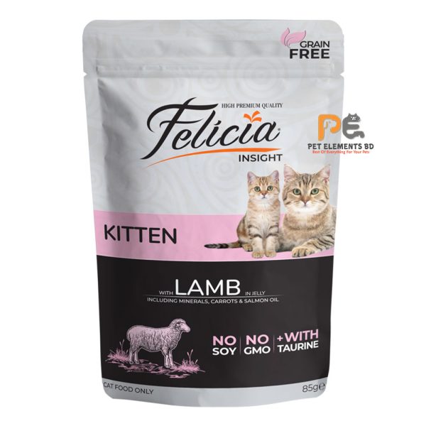 Felicia No Grain Kitten Pouch Lamb In Jelly 85g