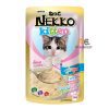 Nekko Kitten Pouch Wet Cat Food Tuna Mousse 70g