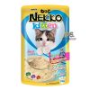 Nekko Kitten Pouch Wet Cat Food Tuna Mousse With Goat Milk 70g