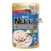 Nekko Pouch Adult Wet Cat Food Real Tuna In Jelly 70g