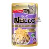 Nekko Pouch Adult Wet Cat Food Tuna Topping Cheese In Jelly 70g