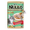 Nekko Pouch Adult Wet Cat Food Tuna Topping Chicken In Gravy 70g
