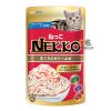 Nekko Pouch Adult Wet Cat Food Tuna Topping Kanikama In Jelly 70g