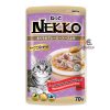Nekko Pouch Adult Wet Cat Food Tuna Topping Seabream In Gravy 70g