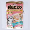 Nekko Pouch Adult Wet Cat Food Tuna Topping Shrimp & Scallop In Gravy 70g
