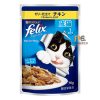 Purina Felix Pouch Adult Cat Food Chicken In Jelly 70g