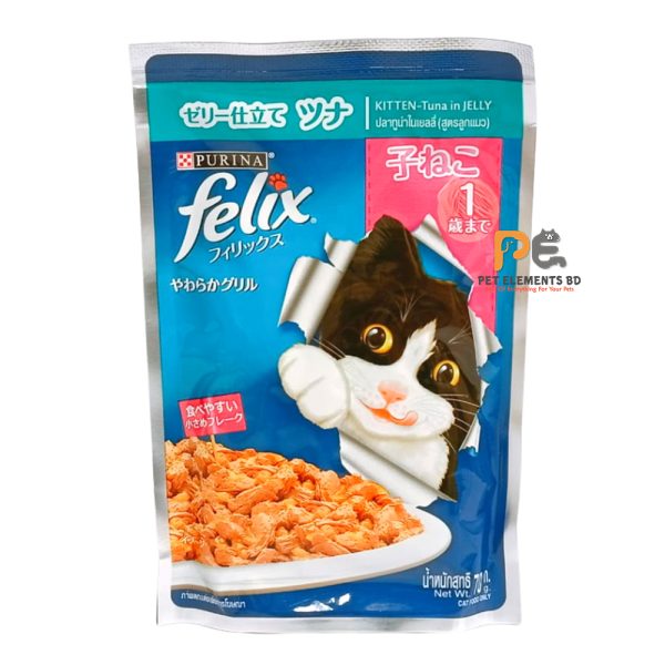 Purina Felix Pouch Kitten Wet Food Tuna In Jelly 70g
