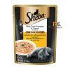 Sheba Pouch Wet Cat Food Tuna Pumpkin & Carrot In Gravy 70g