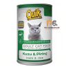 Quik Can Adult Wet Cat Food Lamb & Rice 415g