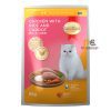 SmartHeart Pouch Adult Wet Cat Food Chicken With Rice & Carrot 85g