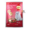 SmartHeart Pouch Adult Wet Cat Food Chicken With Rice & Kanikama 85g