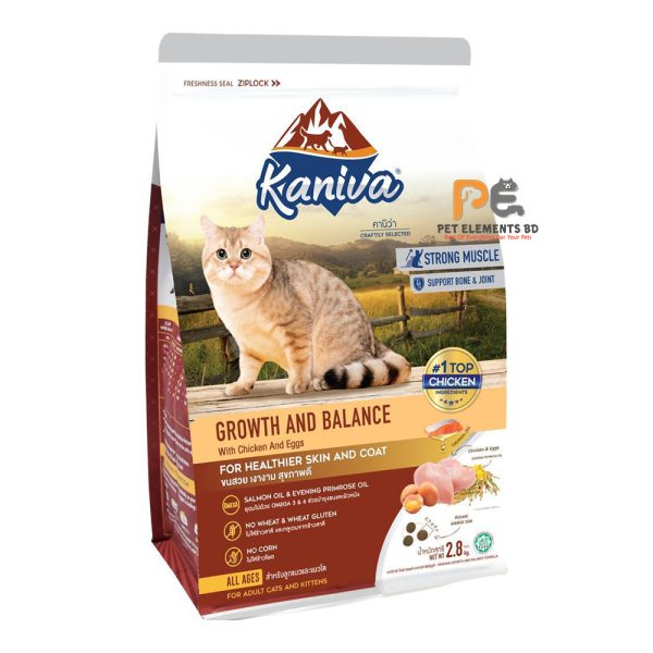 Kaniva Cat Food Growth & Balance With Chicken, Egg & Rice For Adult & Kitten 2.8kg