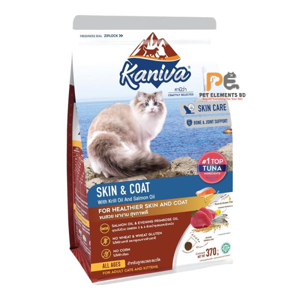 Kaniva Cat Food Skin & Coat Formula With Tuna, Ocean Fish & Rice For Adult & Kitten 370gm