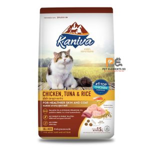 Kaniva Cat Food With Chicken, Tuna & Rice For Adult & Kitten 1.5kg