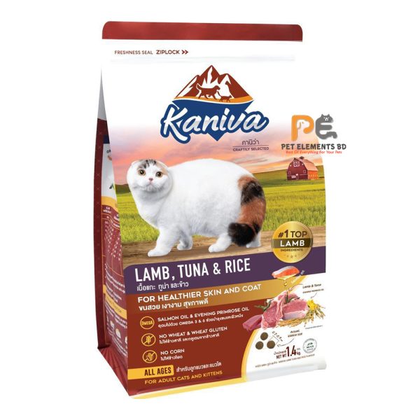Kaniva Cat Food With Lamb, Tuna & Rice For Adult & Kitten 1.4kg