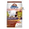 Kaniva Cat Food With Lamb, Tuna & Rice For Adult & Kitten 9kg
