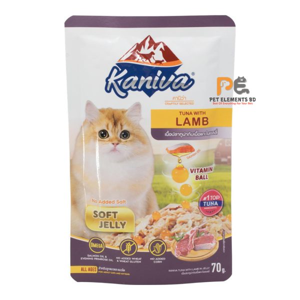Kaniva Cat Pouch Tuna With Lamb In Jelly For Adult & Kitten 70g