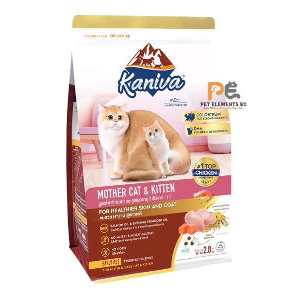 Kaniva Mother Cat & Kitten Formula With Chicken, Salmon & Rice 2.8kg