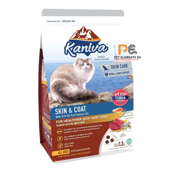 Kaniva Skin & Coat Formula With Tuna, Ocean Fish & Rice For Adult & Kitten 1.3kg