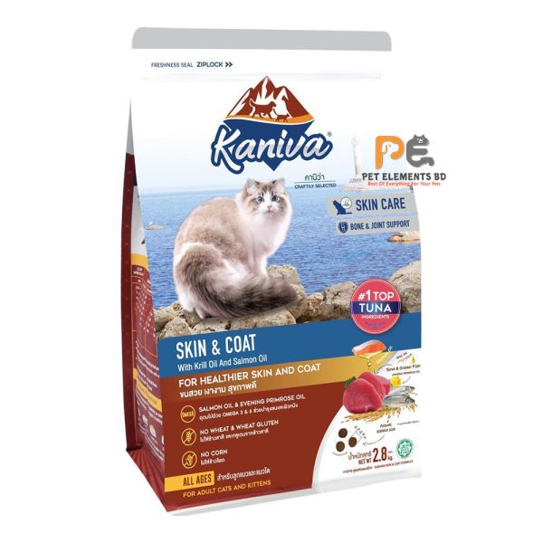 Kaniva Skin & Coat Formula With Tuna, Ocean Fish & Rice For Adult & Kitten 2.8kg