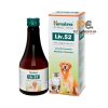 Himalaya Liv. 52 Growth Promoter & Liver Support For Cats & Dogs 200ml