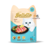 Bellotta Adult Pouch Wet Cat Food Tuna 85g