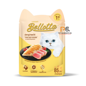 Bellotta Adult Pouch Wet Cat Food Tuna & Chicken 85g