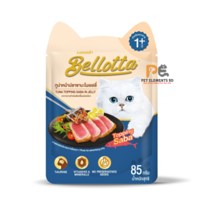 Bellotta Adult Pouch Wet Cat Food Tuna Topping Saba In Jelly 85g
