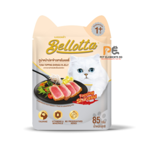 Bellotta Adult Pouch Wet Cat Food Tuna Topping Shirasu In Jelly 85g