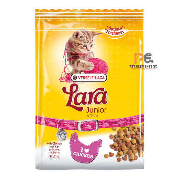 Versele Laga Lara Junior Kitten Dry Food Chicken 350g