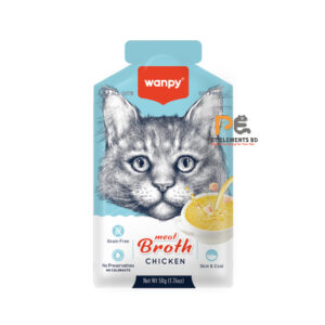 Wanpy Meat Broth Chicken For Cats 50g