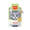 Wanpy Meat Broth Chicken, Pumpkin & Carrot For Cats 50g