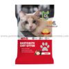 DL Bentonite Cat Litter Apple 5L