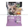 DL Bentonite Cat Litter Lavender 5L