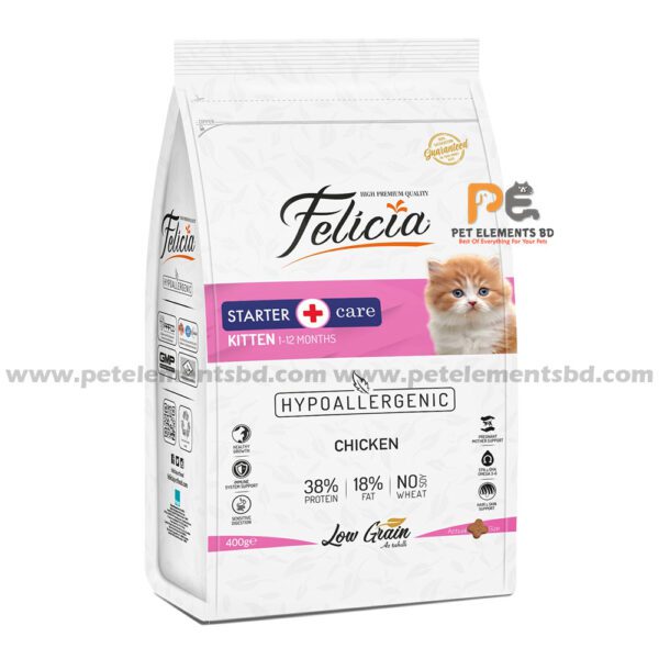 Felicia Low Grain Starter Care Kitten Food Chicken 400gm