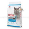 Reflex Adult Dry Cat Food Salmon & Anchovy 2kg